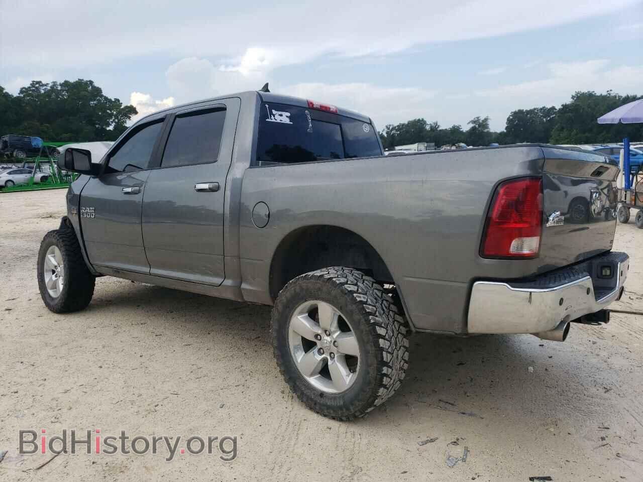 2013 RAM 1500 - VIN: 1C6RR7LT5DS630660 - Фото 2