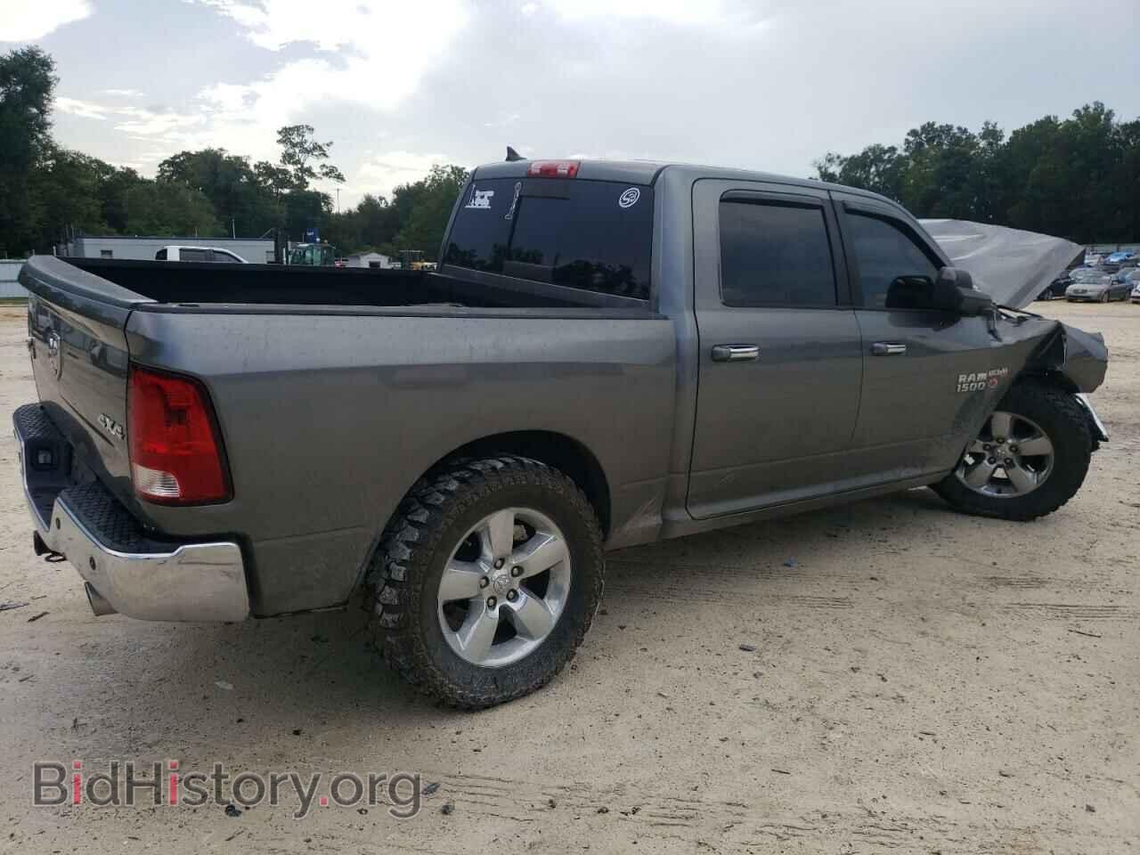 2013 RAM 1500 - VIN: 1C6RR7LT5DS630660 - Фото 3