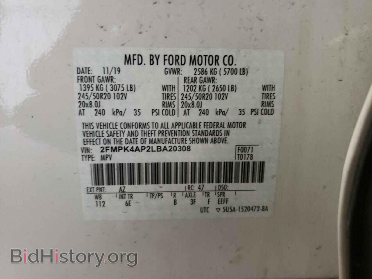 2020 FORD EDGE - VIN: 2FMPK4AP2LBA20308 - Фото 13