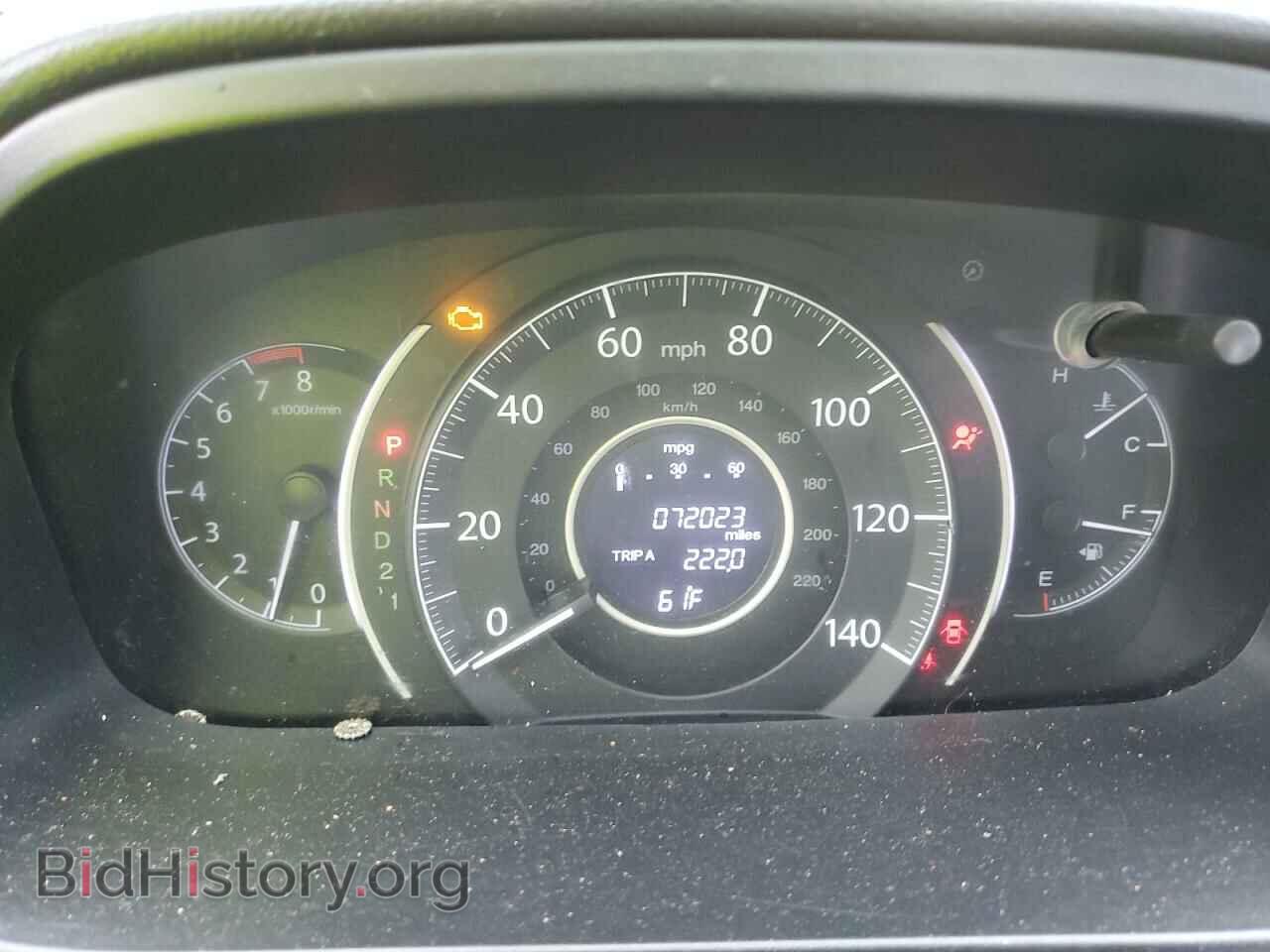 2013 HONDA CRV - VIN: 5J6RM4H54DL082378 - Фото 9