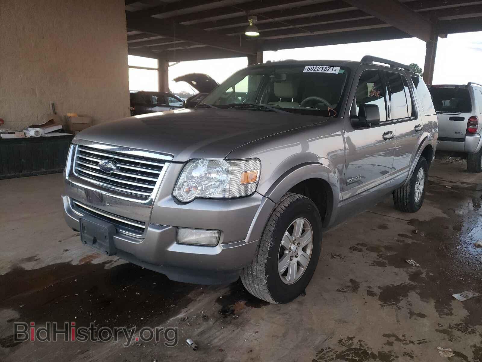 2008 FORD EXPLORER - VIN: 1FMEU63E48UA49853 - Фото 2
