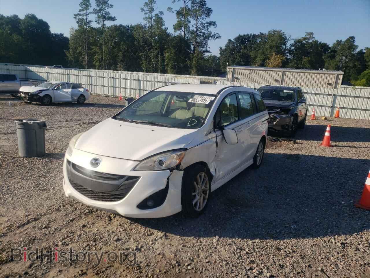 2012 MAZDA 5 - VIN: JM1CW2CL9C0123801 - Photo 2