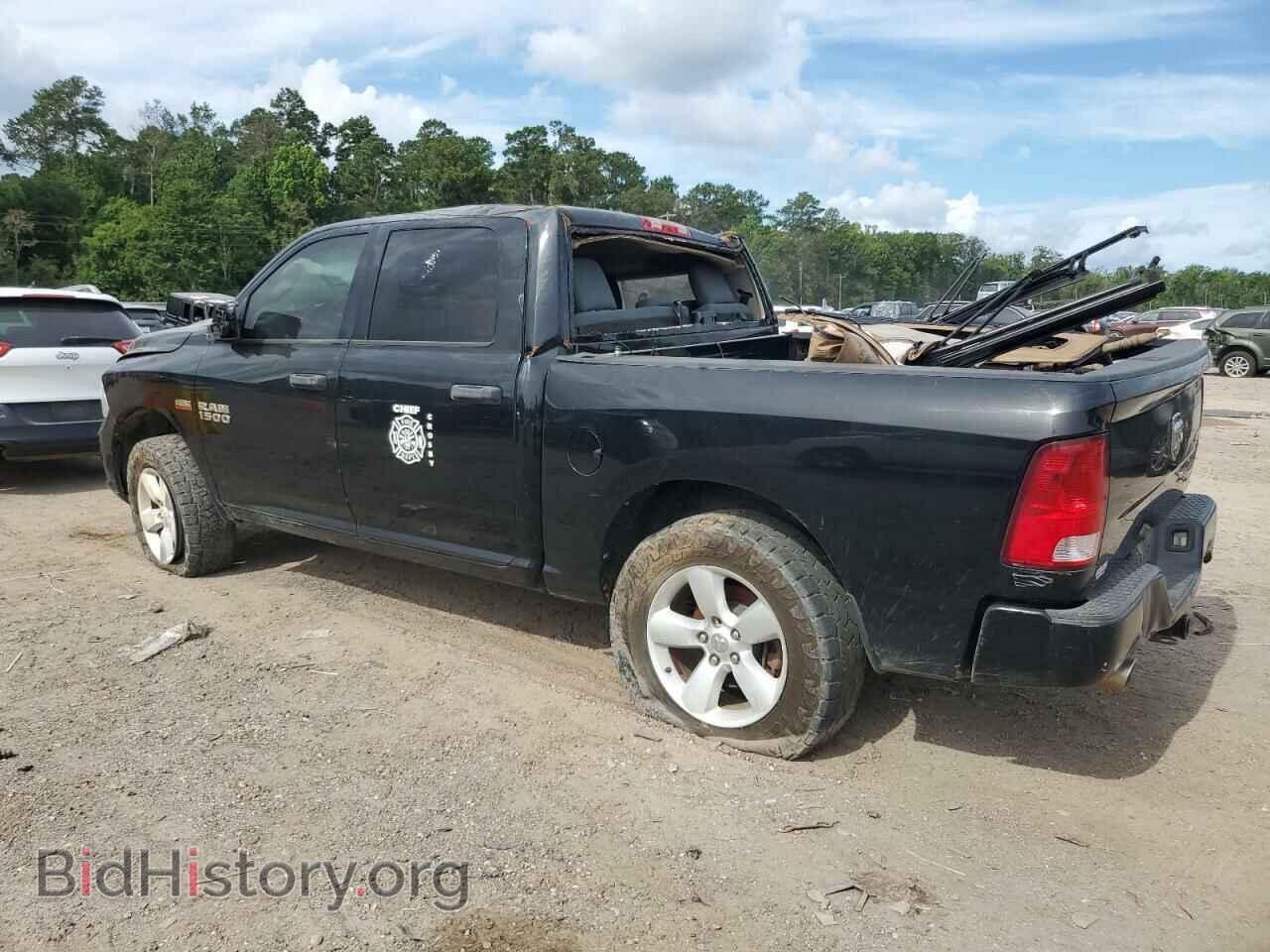 2014 RAM 1500 - VIN: 1C6RR7KT7ES142877 - Фото 2