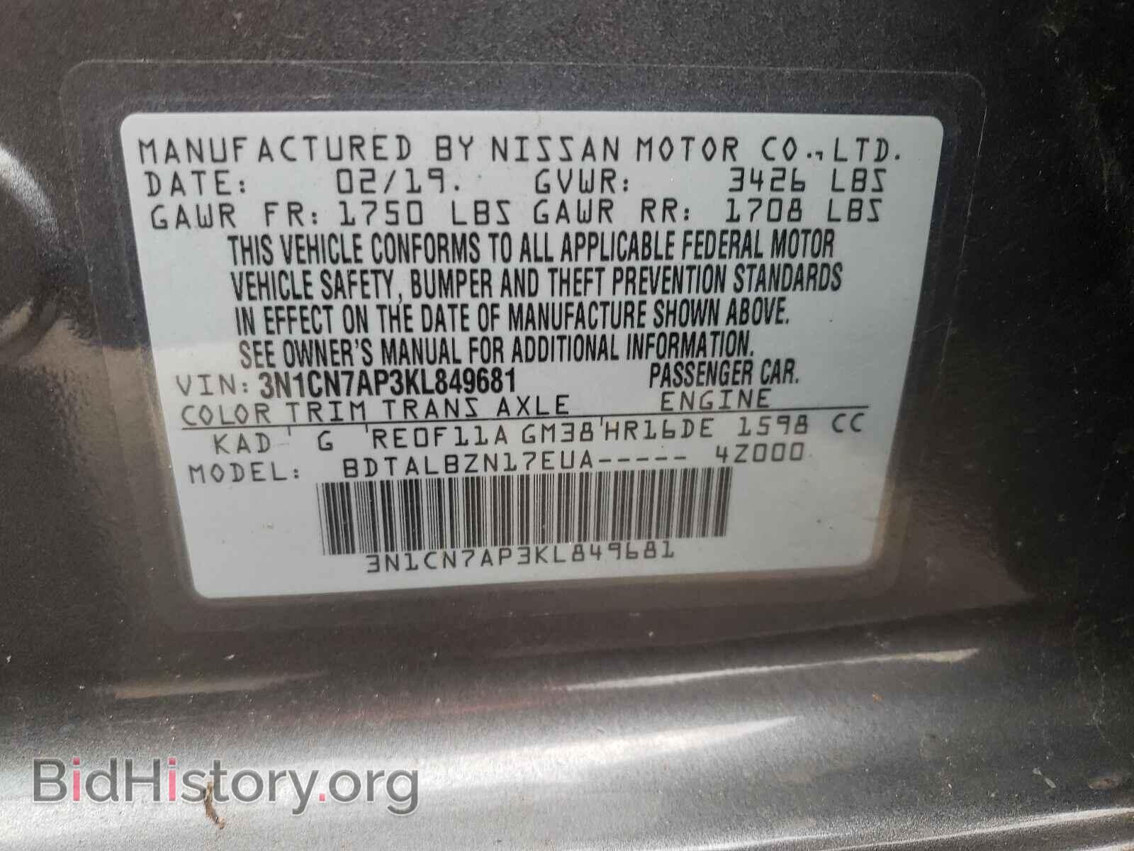 2019 NISSAN VERSA - VIN: 3N1CN7AP3KL849681 - Photo 10