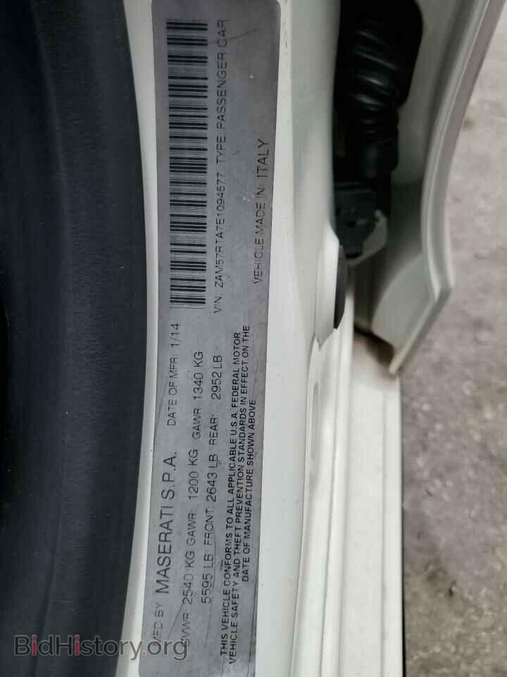 2014 MASERATI ALL MODELS - VIN: ZAM57RTA7E1094577 - Фото 13