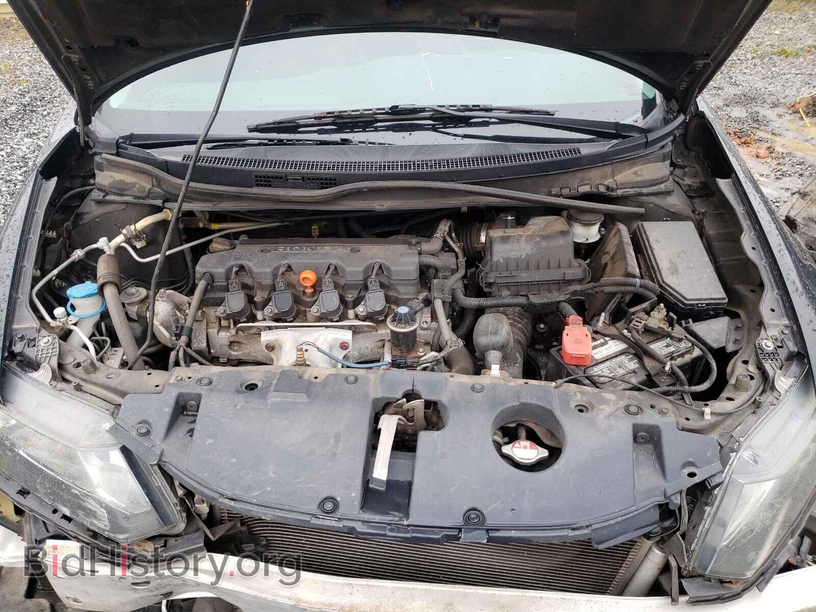 2015 HONDA CIVIC - VIN: 2HGFB2F75FH546125 - Фото 7