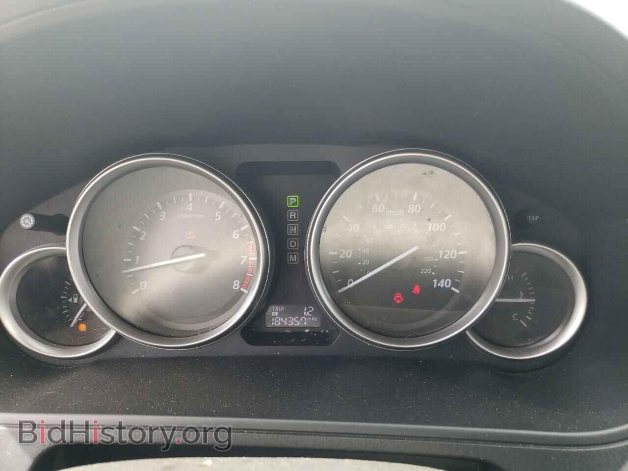 2014 MAZDA CX-9 - VIN: JM3TB2DA5E0444110 - Фото 9