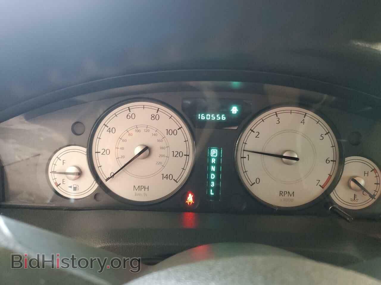 2005 CHRYSLER 300 - VIN: 2C3JA53G15H507021 - Фото 9