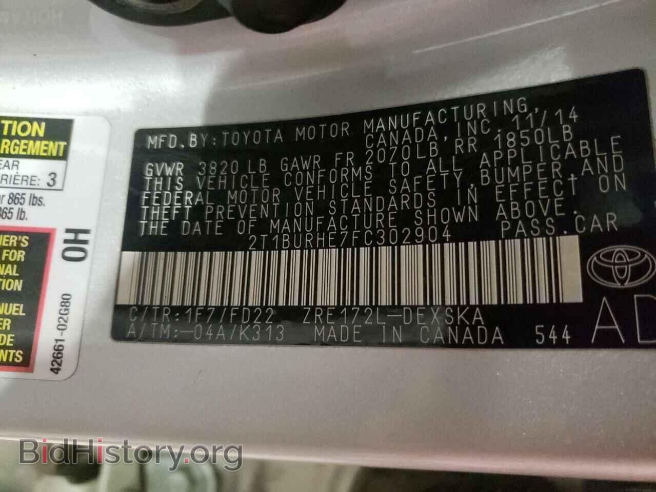 2015 TOYOTA COROLLA - VIN: 2T1BURHE7FC302904 - Фото 10