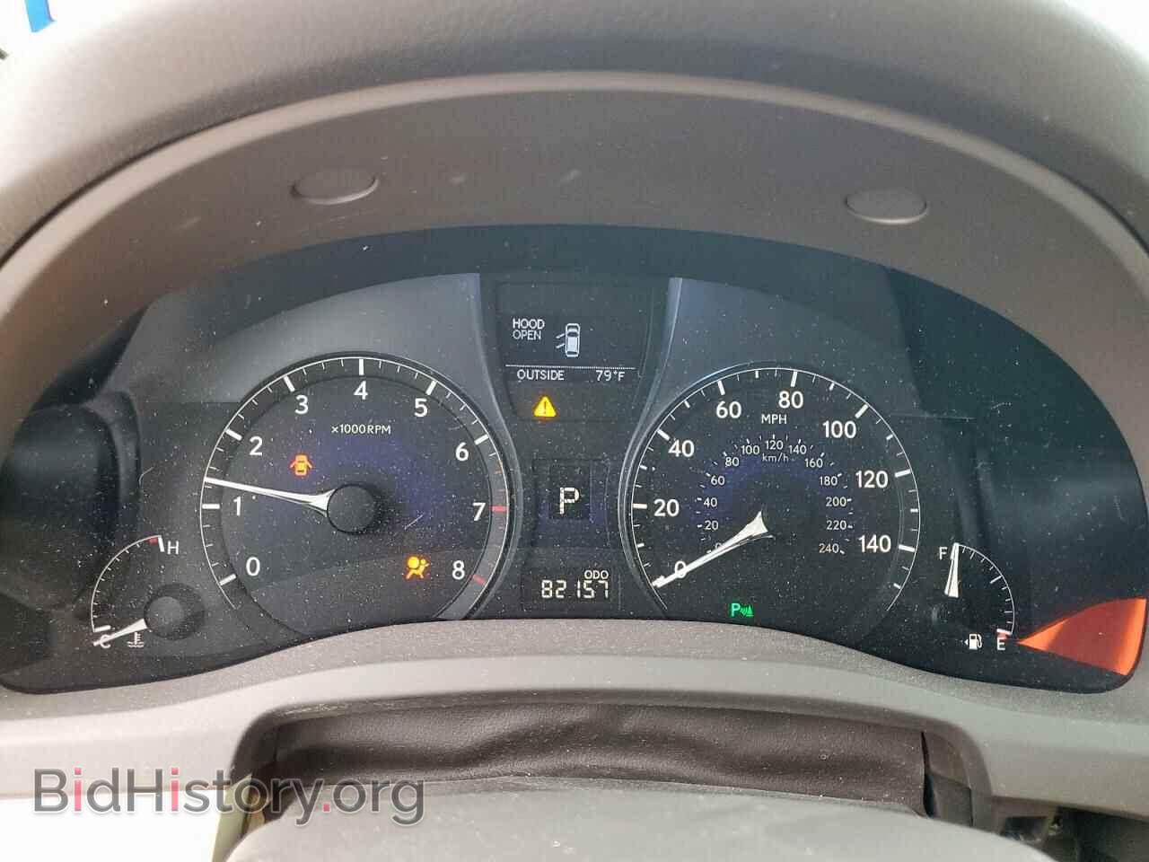 2011 LEXUS RX350 - VIN: 2T2ZK1BA3BC047153 - Фото 9