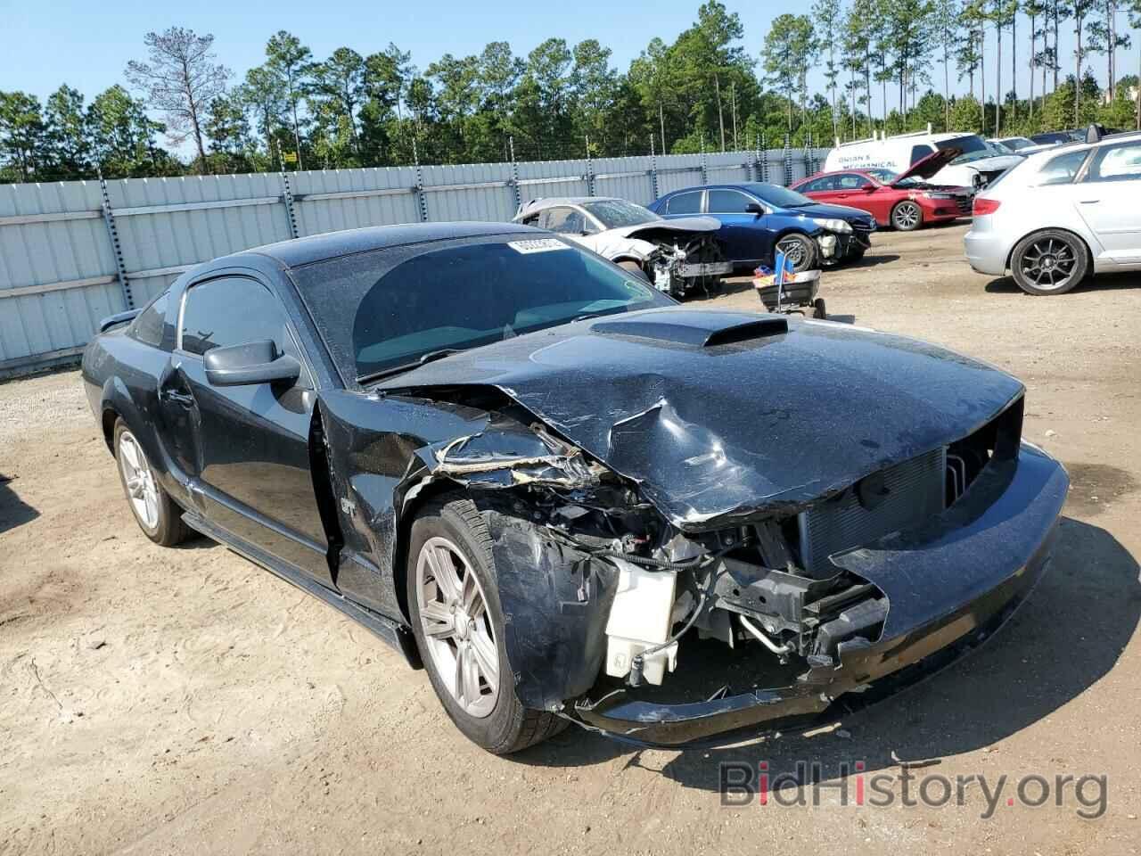 Photo 1ZVHT82H685163288 - FORD MUSTANG 2008