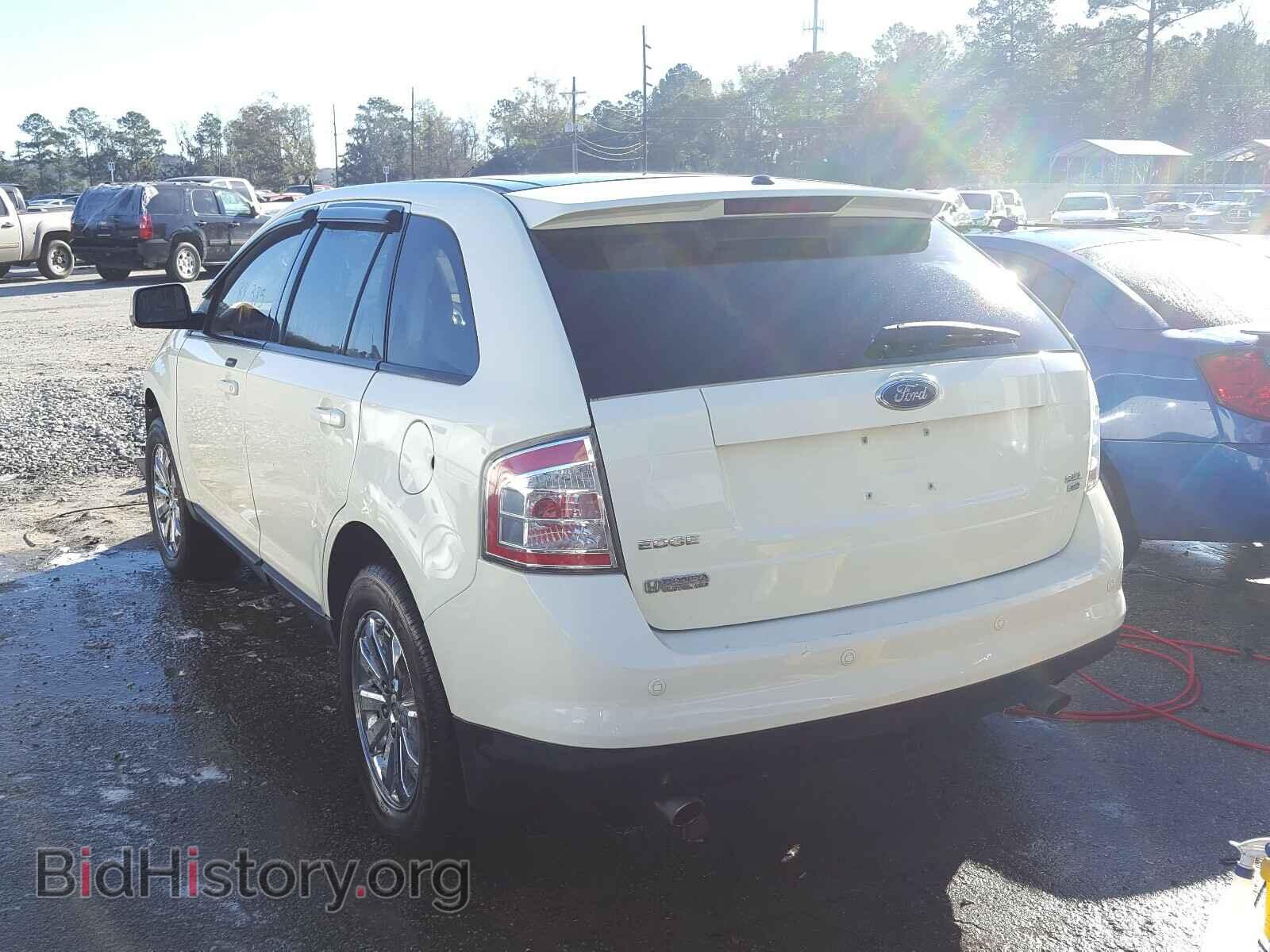 2007 FORD EDGE - VIN: 2FMDK49C17BB15761 - Фото 3