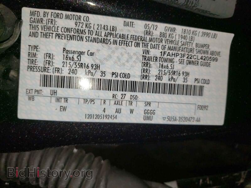2012 Ford FOCUS (VIN 1FAHP3F22CL420599) — фото 10 из 10
