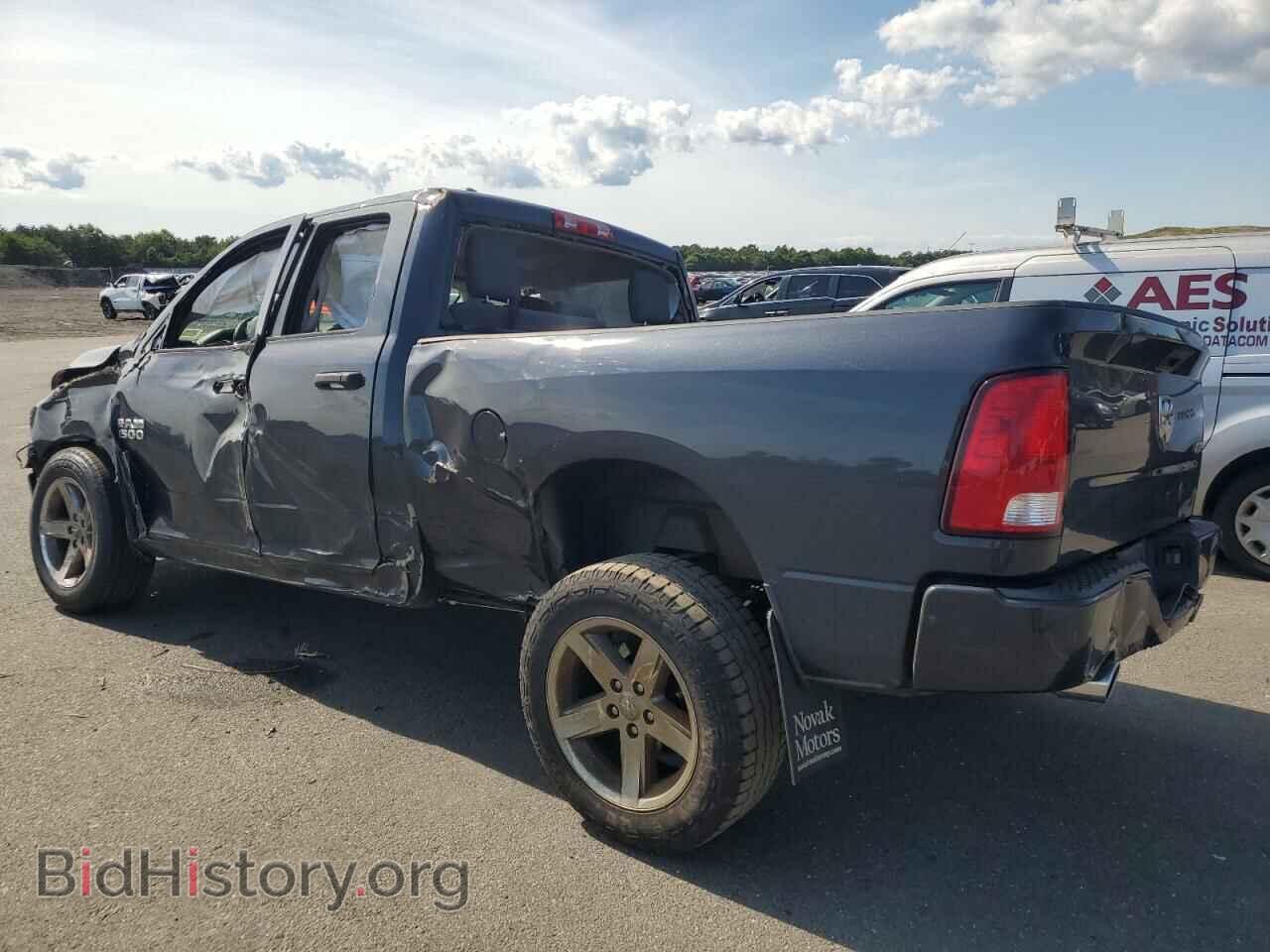 2017 RAM 1500 - VIN: 1C6RR7FT2HS607919 - Фото 2
