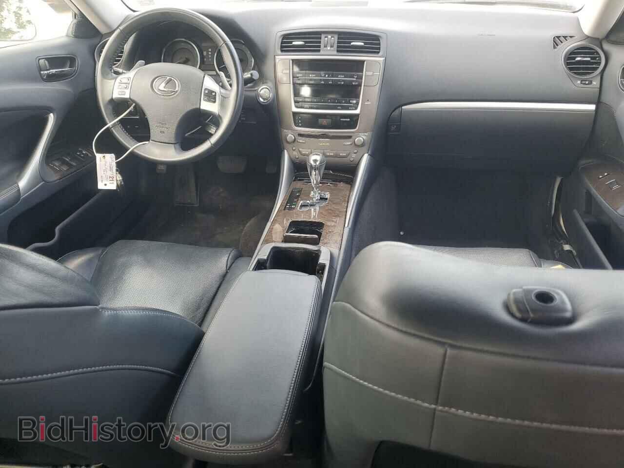 2012 LEXUS IS - VIN: JTHCF5C26C5054737 - Фото 8