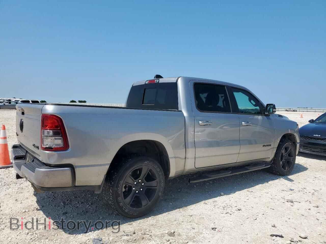 2022 RAM 1500 - VIN: 1C6SRFFT5NN280258 - Фото 3