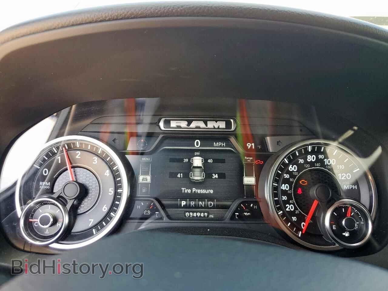 2022 RAM 1500 - VIN: 1C6SRFFT5NN280258 - Фото 9