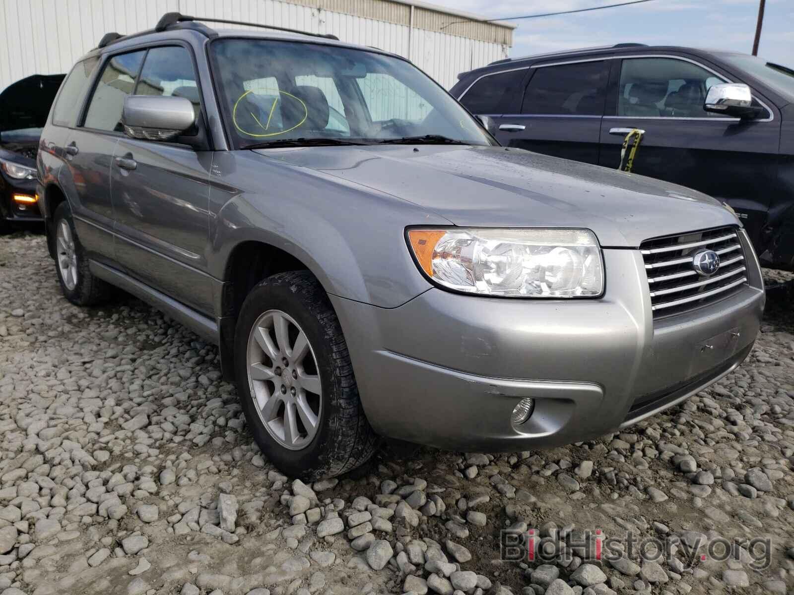 Photo JF1SG65697H730334 - SUBARU FORESTER 2007