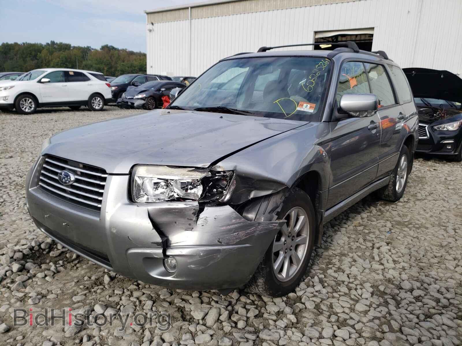 2007 SUBARU FORESTER - VIN: JF1SG65697H730334 - Фото 2