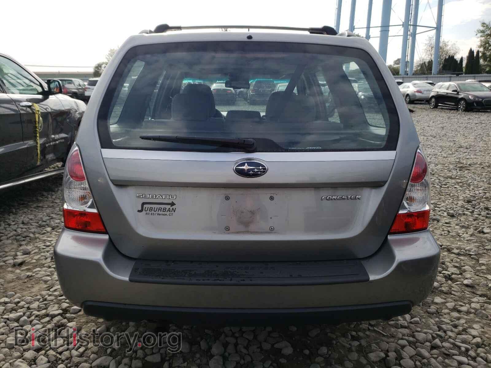 2007 SUBARU FORESTER - VIN: JF1SG65697H730334 - Фото 9