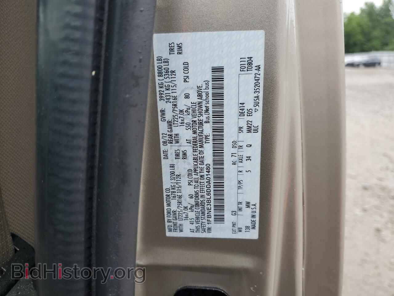 2013 FORD ALL Models - VIN: 1FBNE3BL6DDA01480 - Фото 14