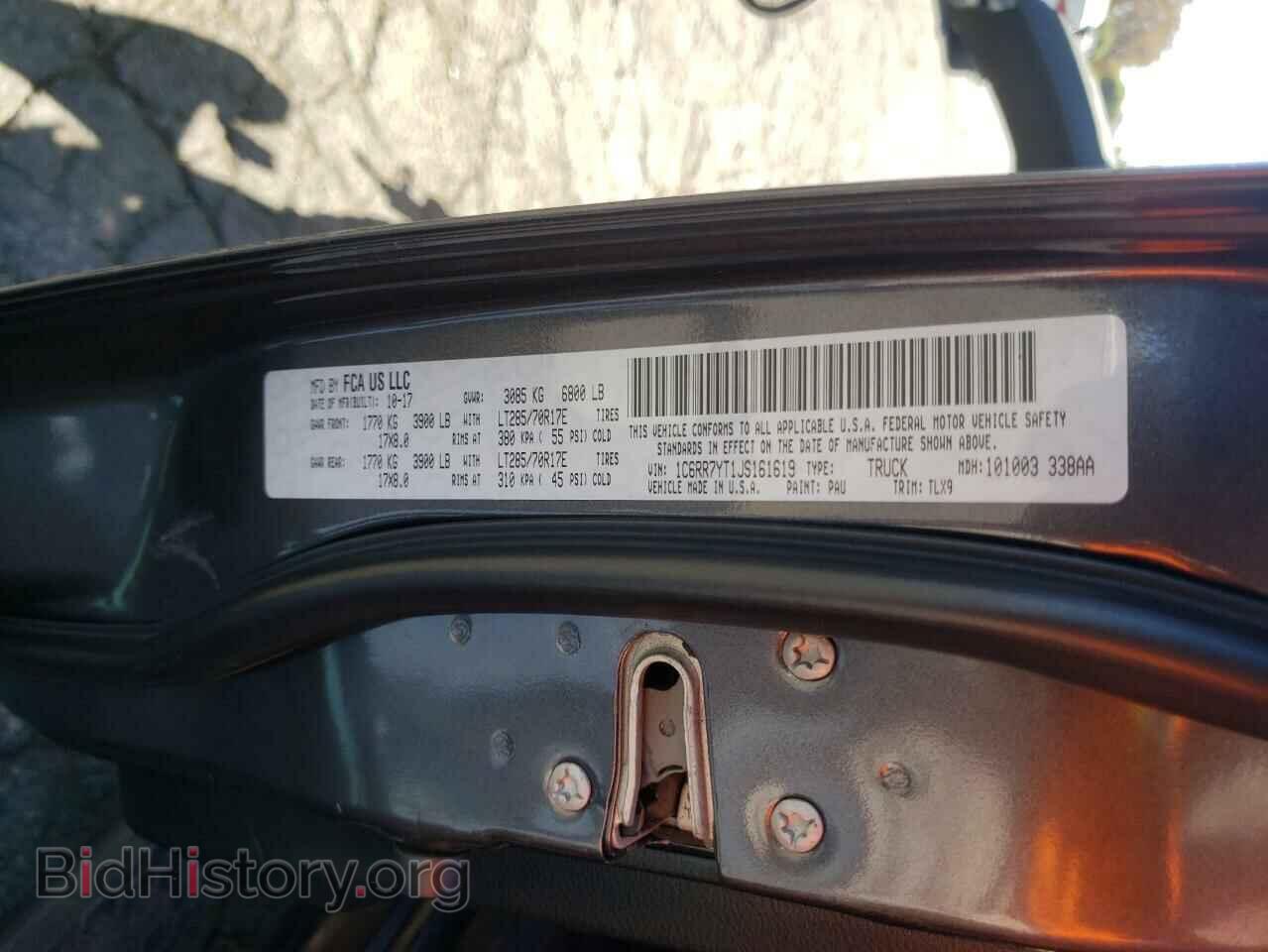 2018 RAM 1500 - VIN: 1C6RR7YT1JS161619 - Фото 10