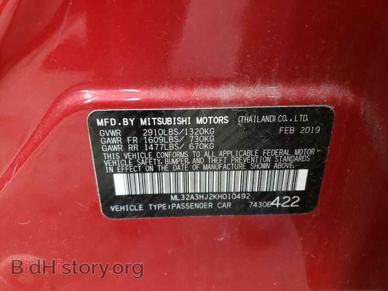 2019 MITSUBISHI MIRAGE - VIN: ML32A3HJ2KH010492 - Фото 12
