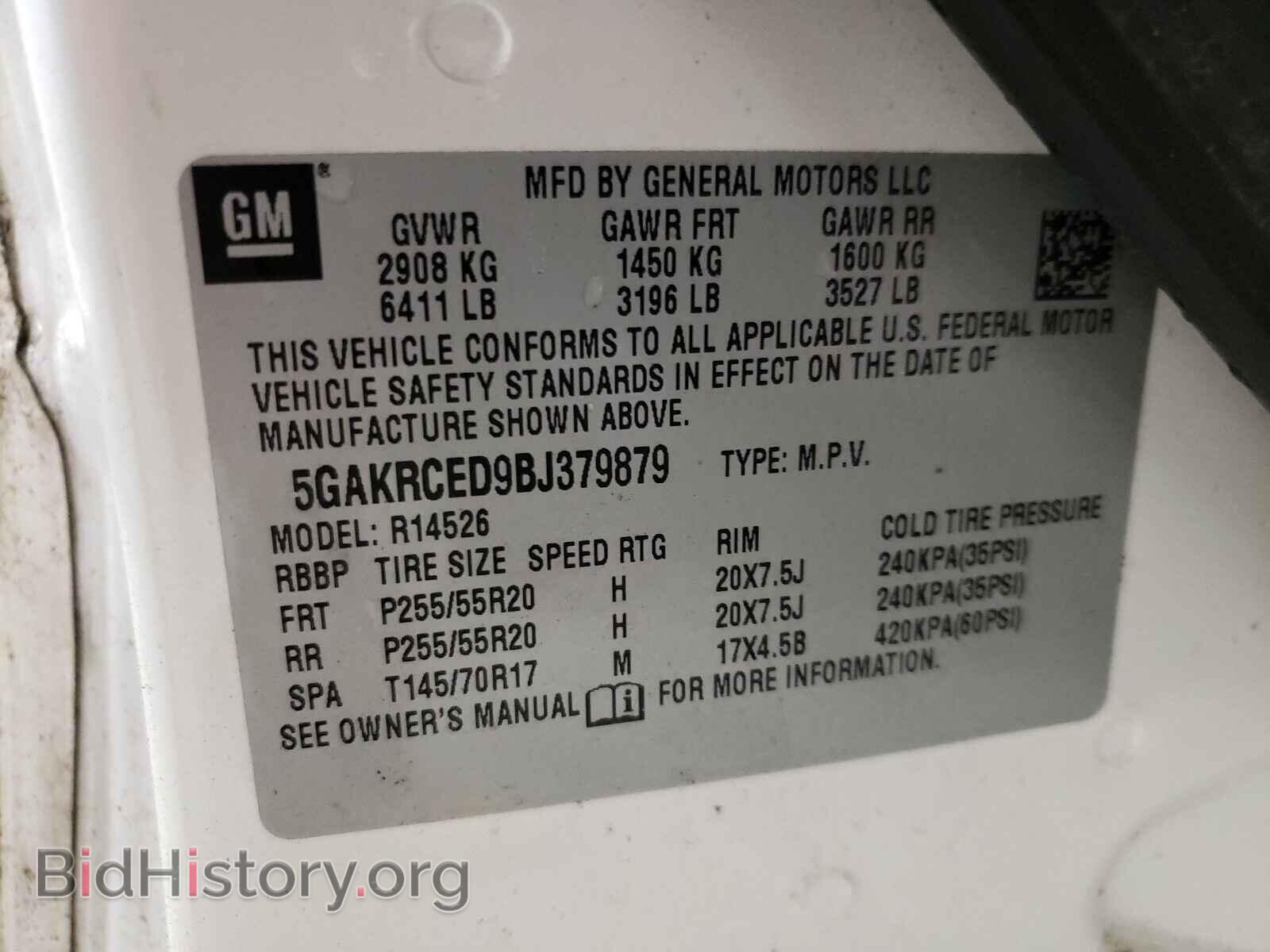 2011 BUICK ENCLAVE - VIN: 5GAKRCED9BJ379879 - Фото 10