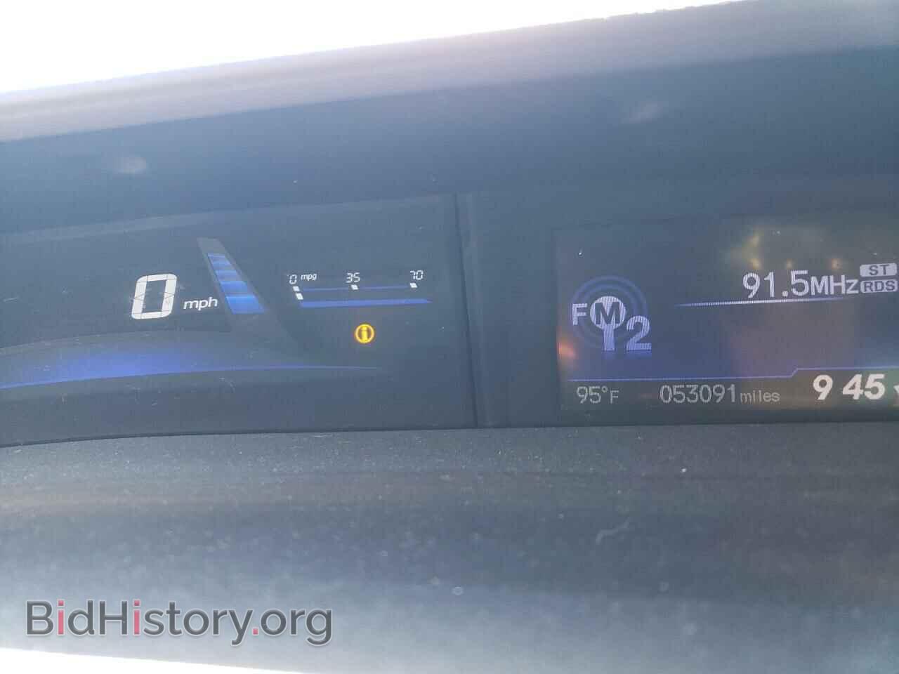 2013 HONDA CIVIC - VIN: 19XFB2F82DE044981 - Фото 9