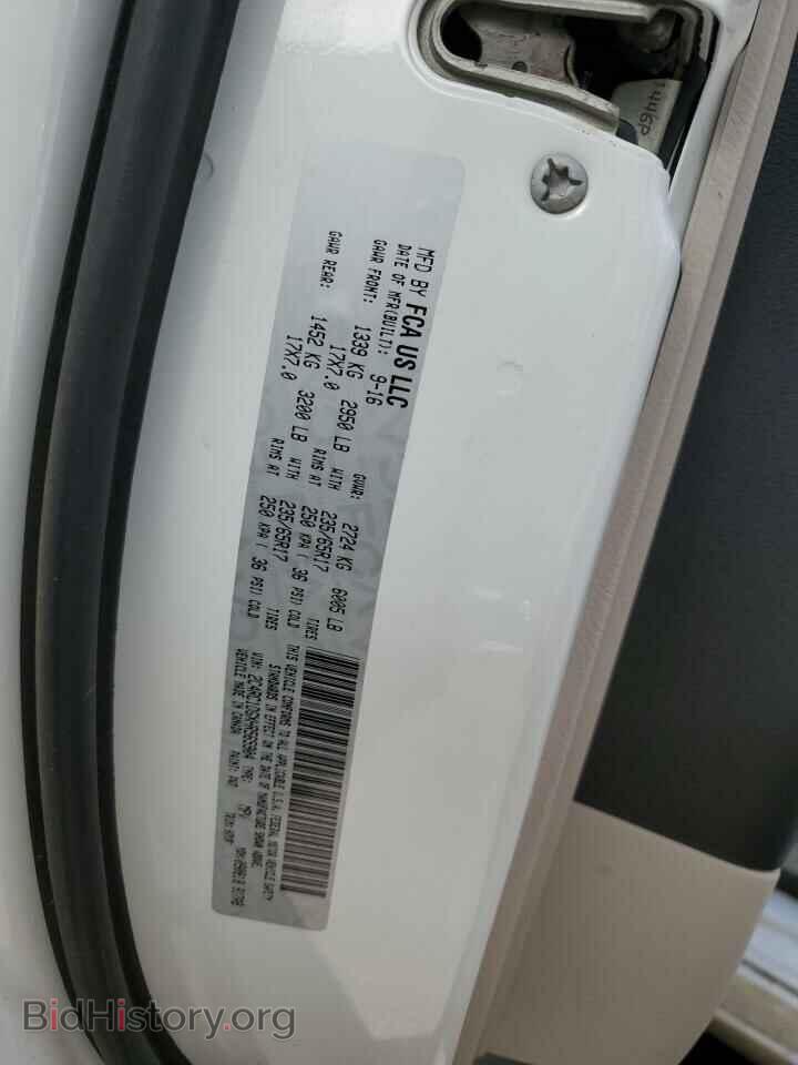 2017 CHRYSLER PACIFICA - VIN: 2C4RC1DGXHR565904 - Фото 13