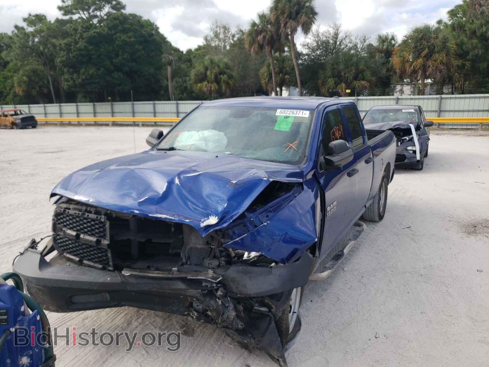 2015 RAM 1500 - VIN: 1C6RR6FT5FS624284 - Фото 2