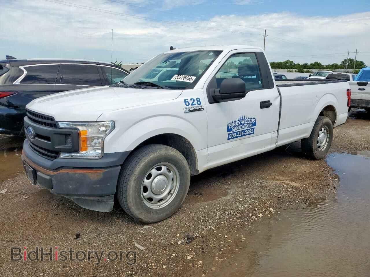Photo 1FTMF1C55LKD16743 - FORD All Models 2020