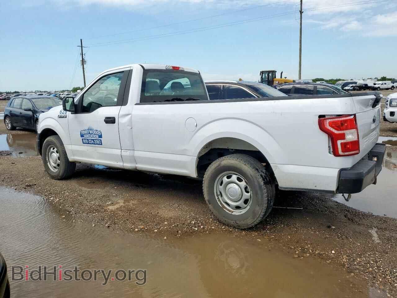 2020 FORD All Models - VIN: 1FTMF1C55LKD16743 - Фото 2