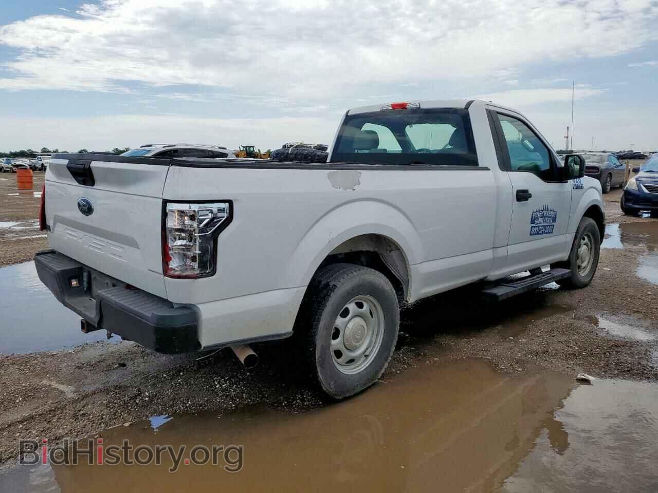 2020 FORD All Models - VIN: 1FTMF1C55LKD16743 - Фото 3