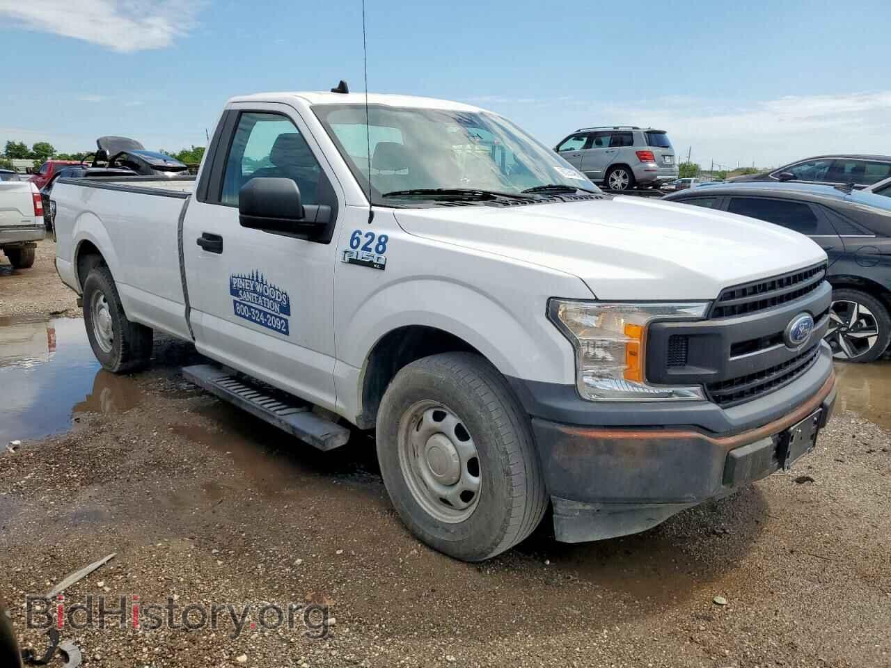 2020 FORD All Models - VIN: 1FTMF1C55LKD16743 - Фото 4