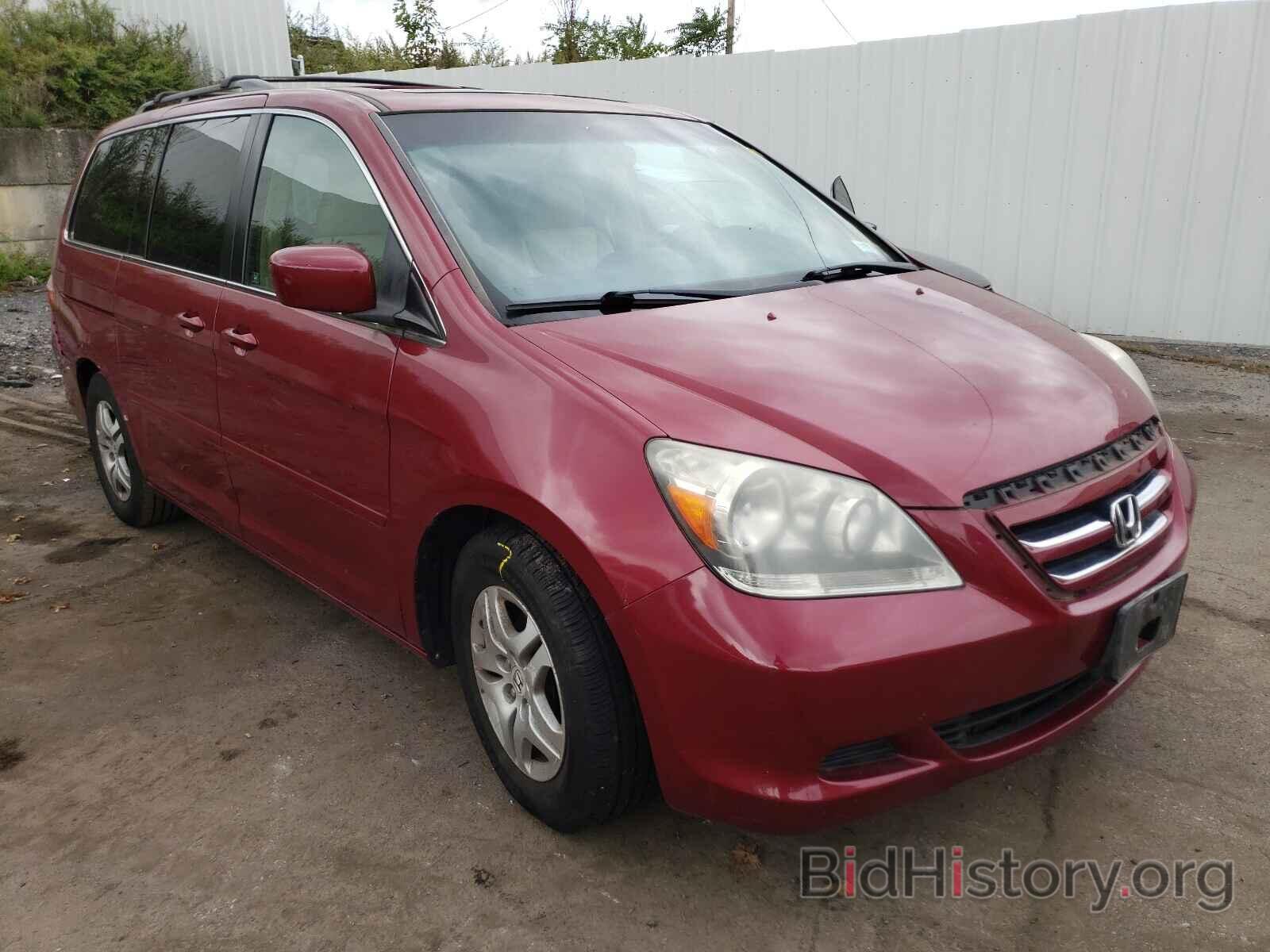 Фотография 5FNRL38606B117662 - HONDA ODYSSEY 2006