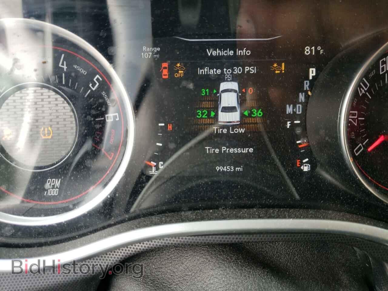2017 DODGE CHALLENGER - VIN: 2C3CDZGG4HH555800 - Photo 9
