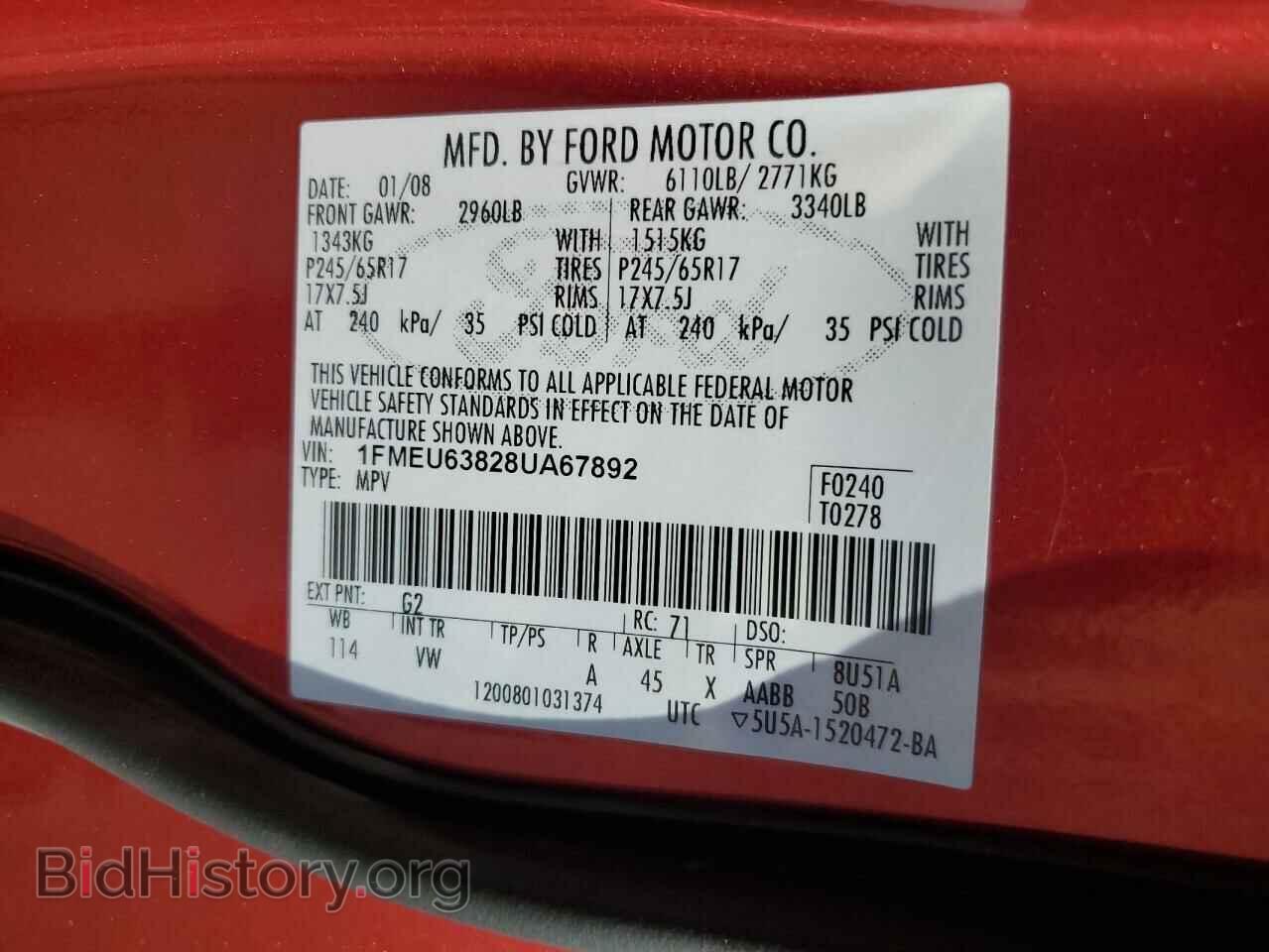 2008 FORD EXPLORER - VIN: 1FMEU63828UA67892 - Фото 13
