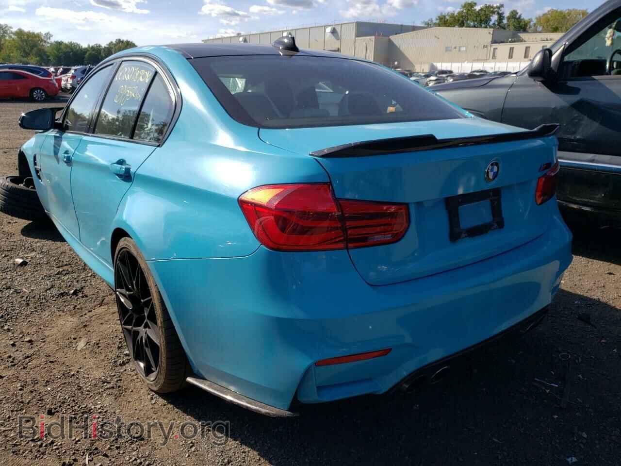 2016 BMW M3 - VIN: WBS8M9C52G5D30167 - Photo 3