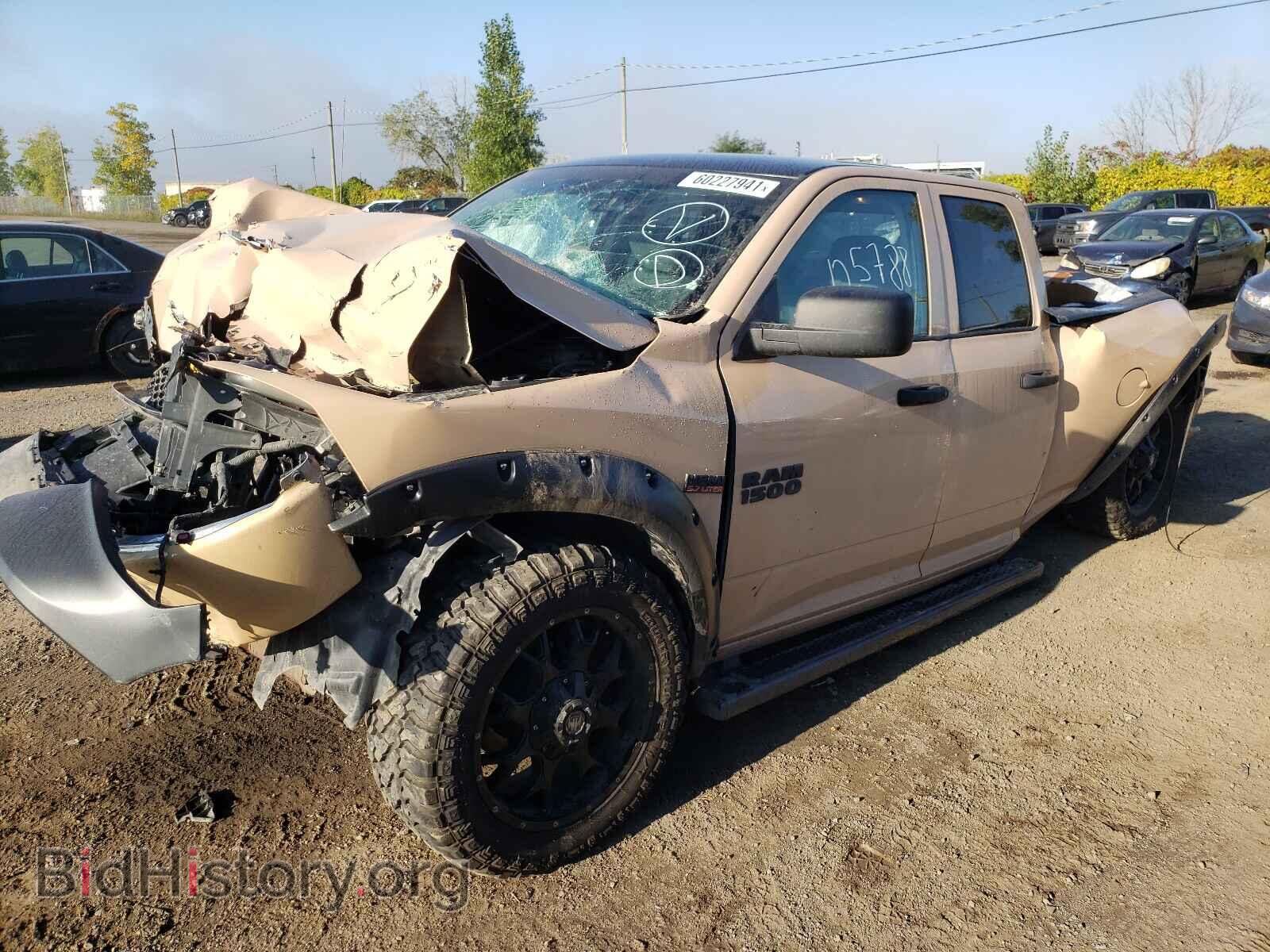 2017 RAM 1500 - VIN: 1C6RR7FT6HS569479 - Фото 2