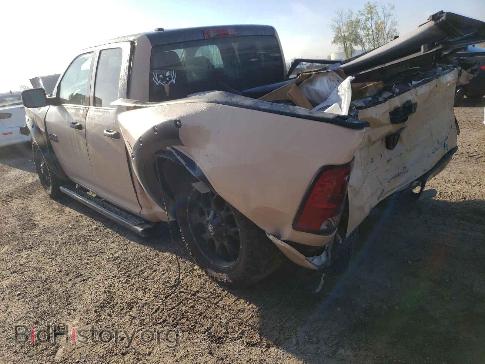 2017 RAM 1500 - VIN: 1C6RR7FT6HS569479 - Фото 3