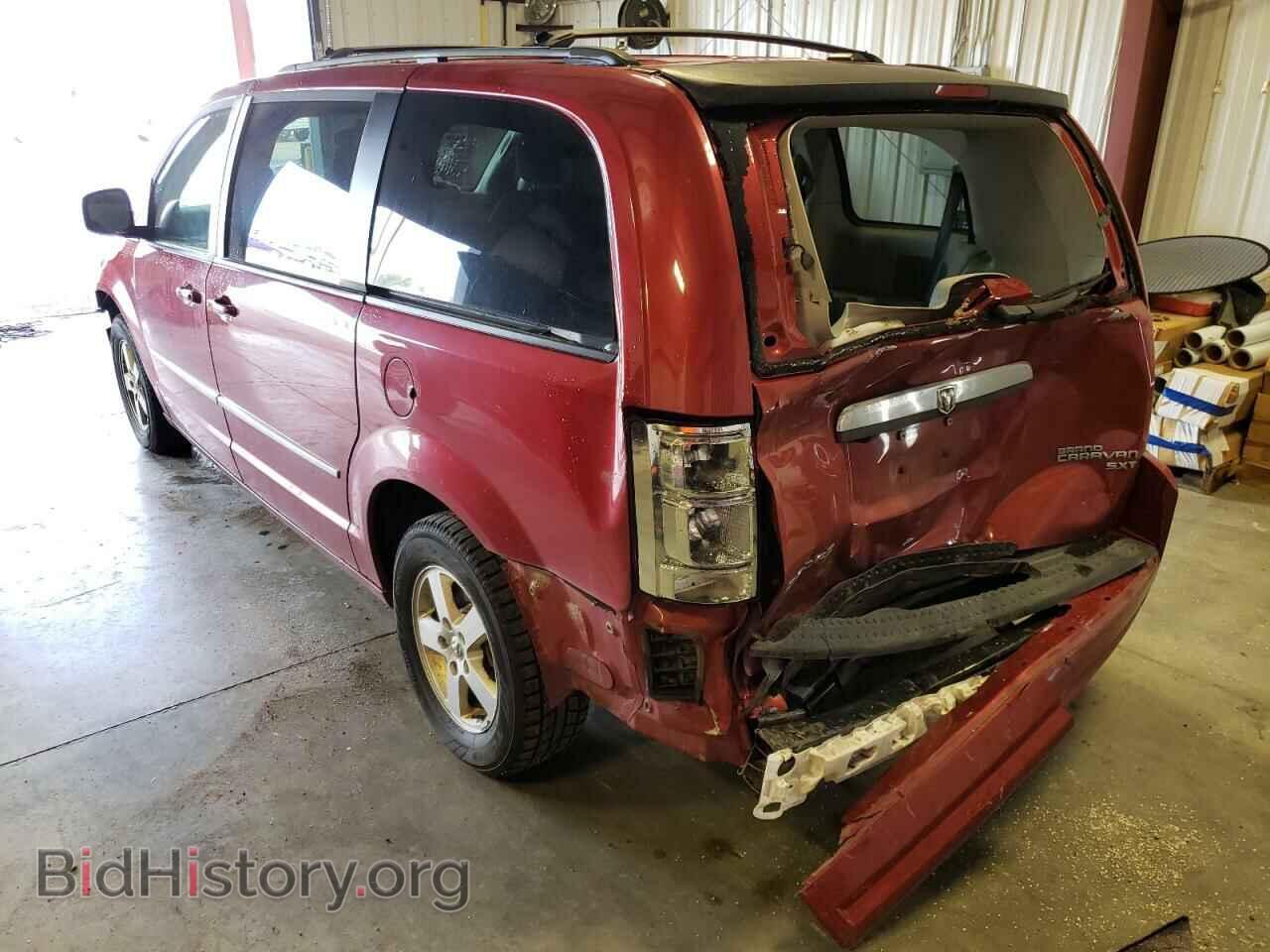 2010 DODGE CARAVAN - VIN: 2D4RN5D16AR144915 - Фото 3