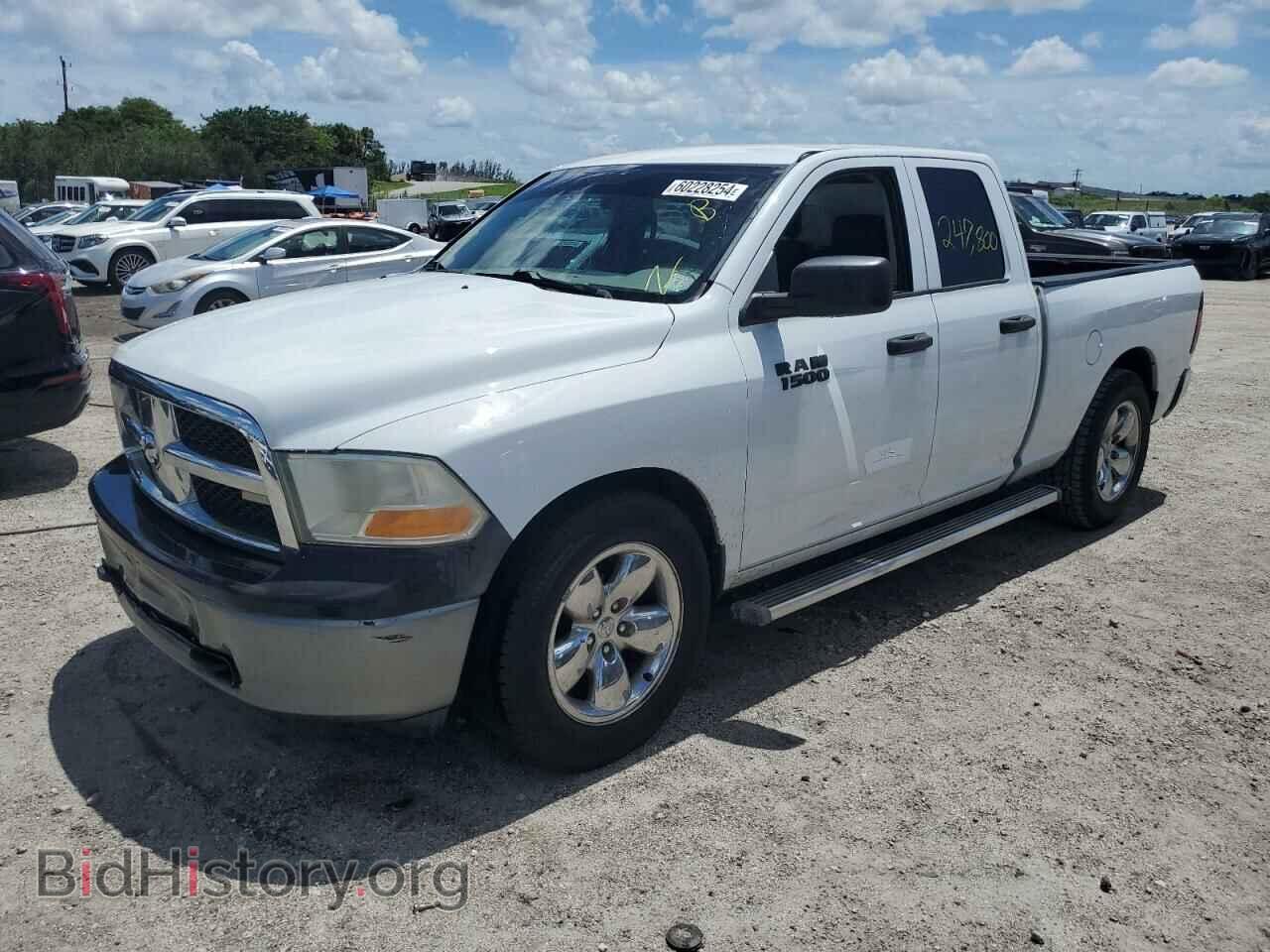 Photo 1D7RB1GP7BS609500 - DODGE All Models 2011
