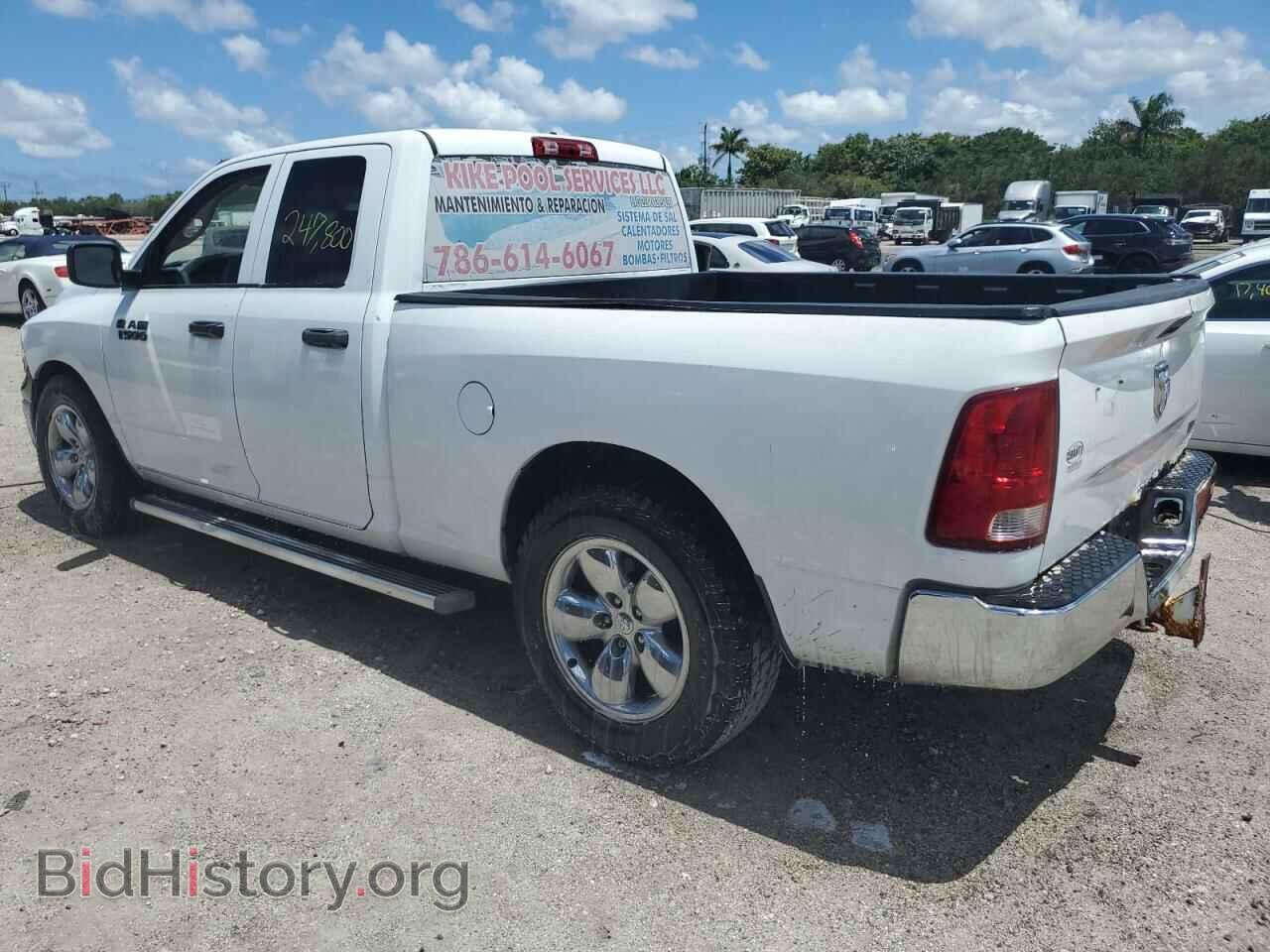 2011 DODGE All Models - VIN: 1D7RB1GP7BS609500 - Photo 2