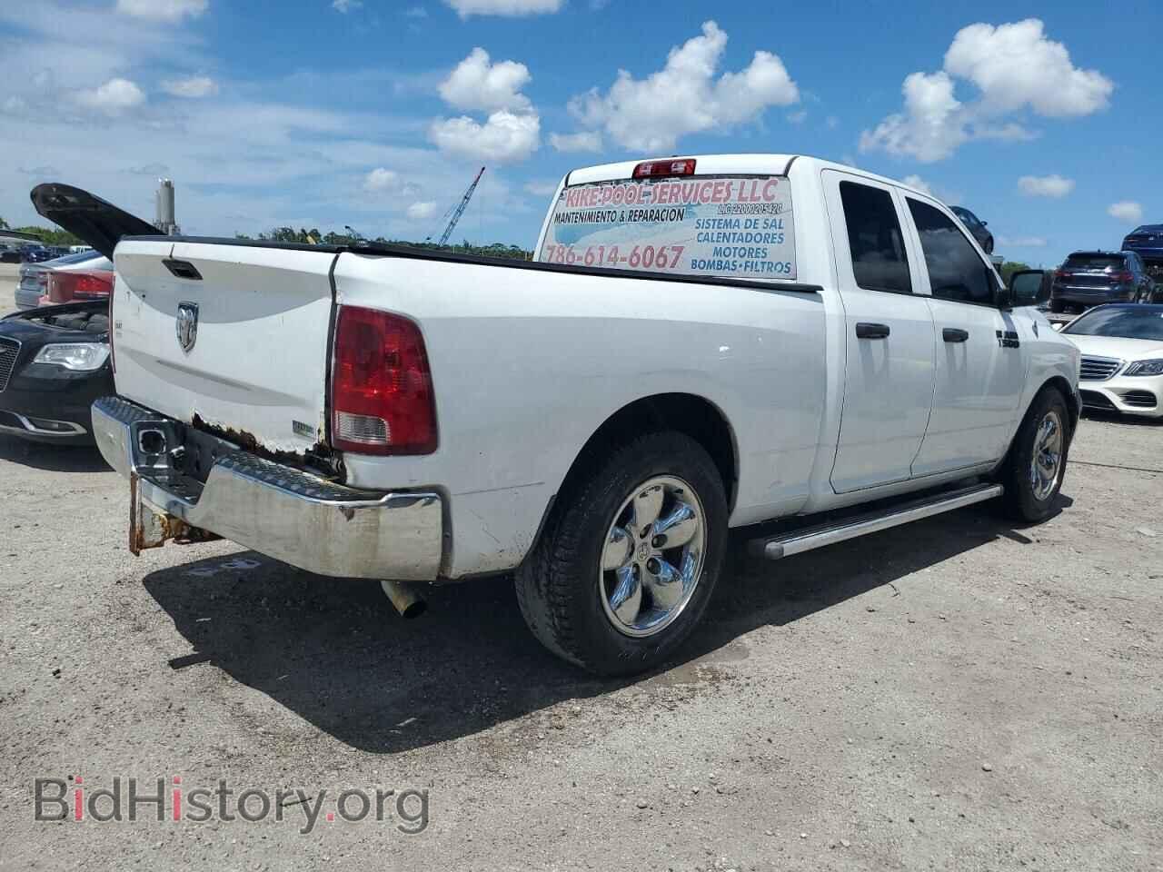 2011 DODGE All Models - VIN: 1D7RB1GP7BS609500 - Photo 3