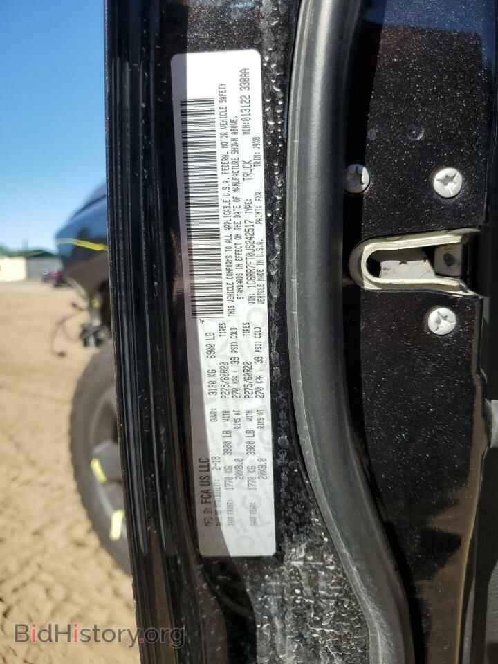 2018 RAM 1500 - VIN: 1C6RR7FT0JS242517 - Фото 13