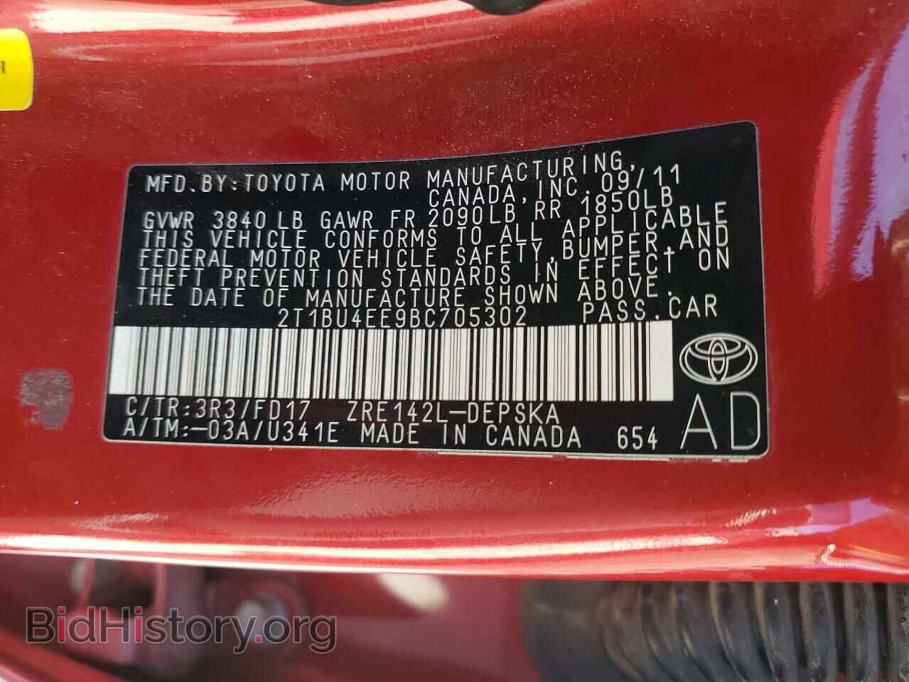 2011 TOYOTA COROLLA - VIN: 2T1BU4EE9BC705302 - Фото 10