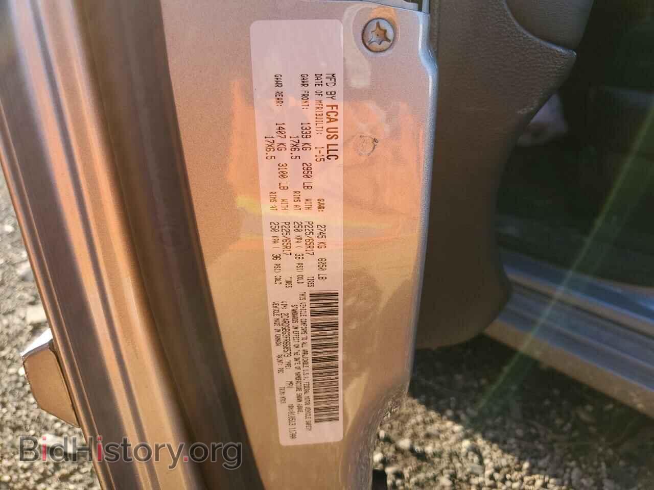 2015 DODGE CARAVAN - VIN: 2C4RDGBG3FR668579 - Фото 10