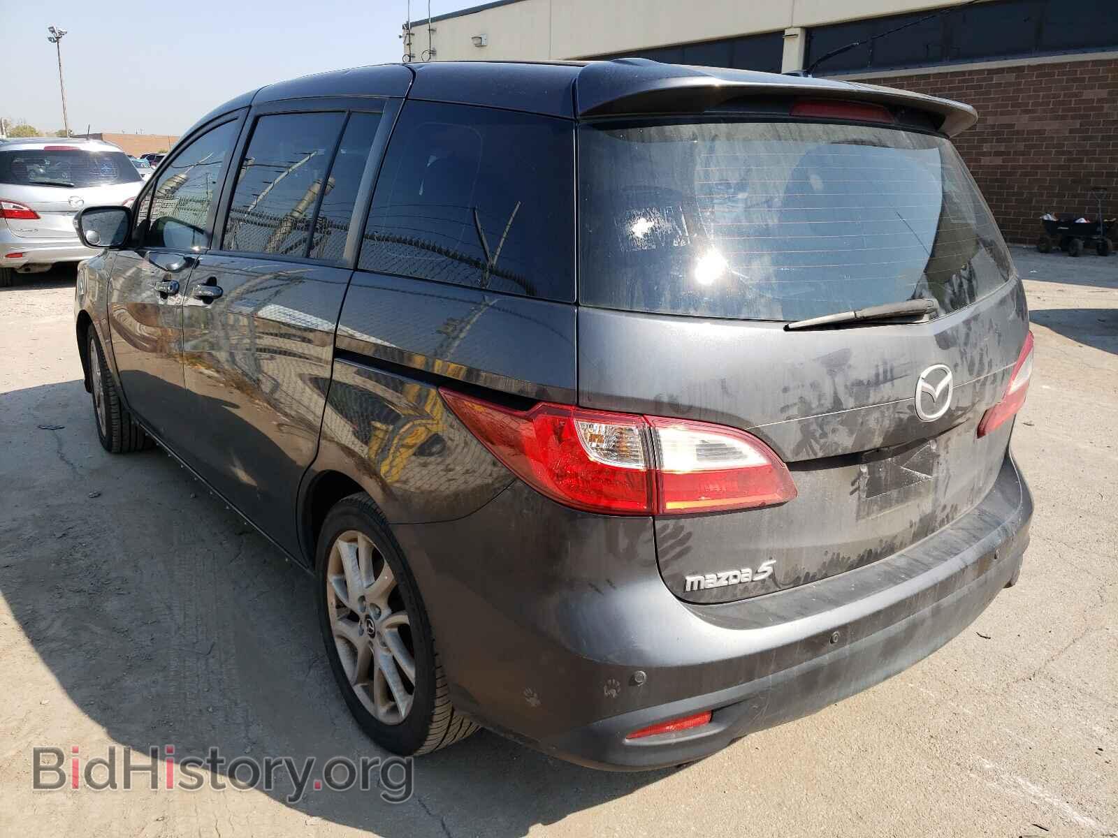 2014 MAZDA 5 - VIN: JM1CW2CL2E0170980 - Фото 3
