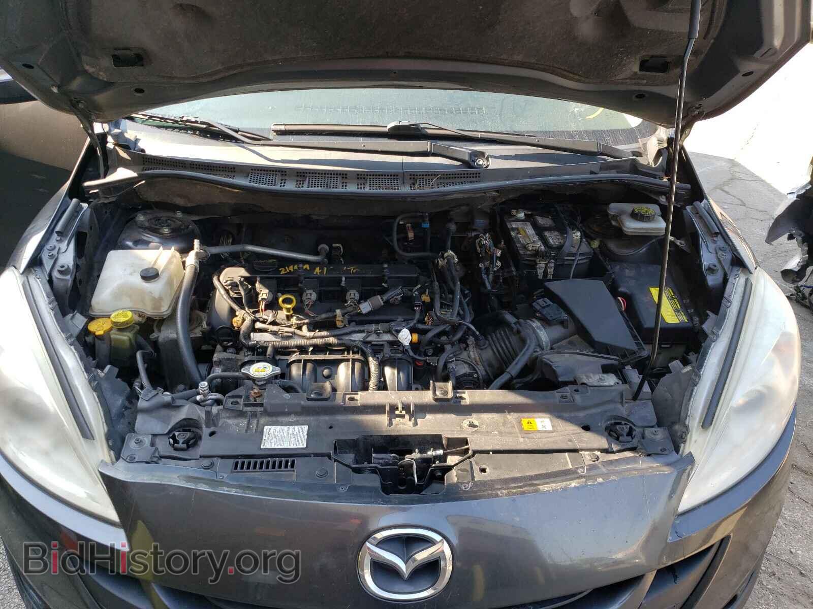 2014 MAZDA 5 - VIN: JM1CW2CL2E0170980 - Фото 7